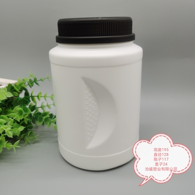 Food Grade PP 300ml Kemasan Ember Plastik Untuk Suplemen Perawatan Kesehatan