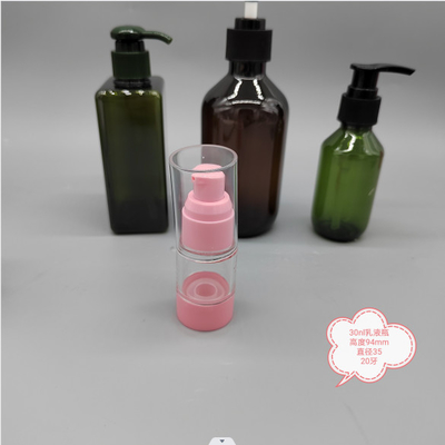 Pe Ps 60 Ml Botol Semprot Odm Service Perawatan Buram