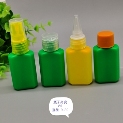 Hijau 150ml OEM Botol Plastik Kecil Untuk Obat